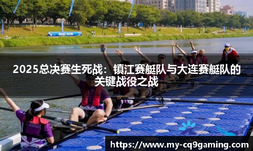 CQ9电子官方网站