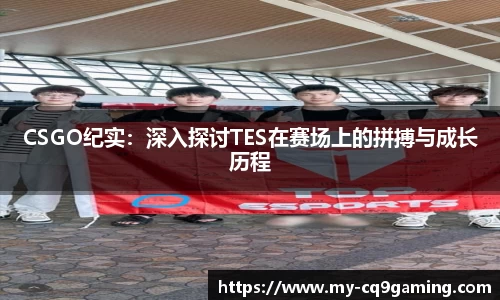 CQ9电子官方网站