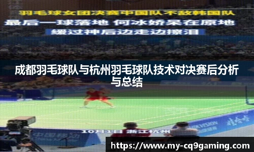 CQ9电子官方网站